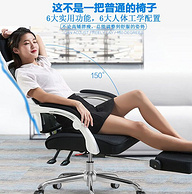 悦景制椅 家用多功能人体工学座椅 YJ218
