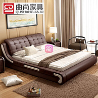 Qushang 曲尚 头层牛皮双人床 1.8*2m +山棕床垫+床头柜*2个