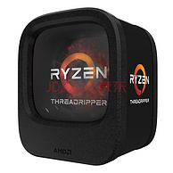 16核32线程：AMD Ryzen 锐龙 Threadripper 1950X 处理器