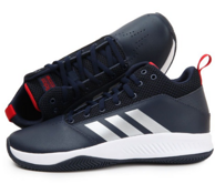 Adidas 阿迪达斯男子 ILATION 2.0训练篮球鞋 DB0862