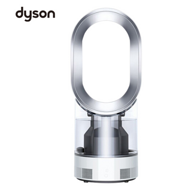 dyson 戴森 AM10 除菌加湿器