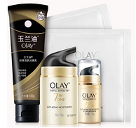 Olay 玉兰油 多效修护系列化妆品套装 5件套