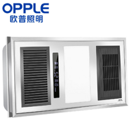 OPPLE 欧普照明 多功能智能风暖浴霸