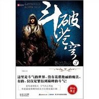 促销活动：中亚 Kindle电子书 网络小说专场