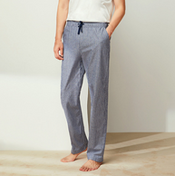 意大利奢侈内衣品牌前设计师打造，网易严选 男式海洋蓝梭织长裤
