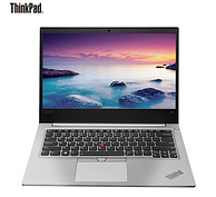 7日10点：ThinkPad 翼480 14英寸轻薄本（i5-8250U、8GB、256GB）