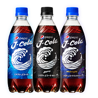 日本进口，百事可乐 J-cola日本限定版可乐 490ml*3瓶