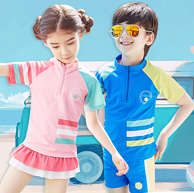 可以防紫外线的 韩国 Kocotree 儿童 分体泳衣