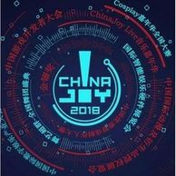 2018 ChinaJoy 上海站