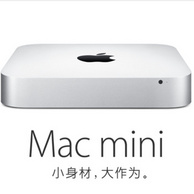 2014版 Mac mini MGEN2LL 美版 i5 2.6Ghz  629美元约￥3868