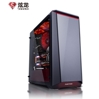Shinelon 炫龙 毁灭者K6 UPC组装台式电脑主机（i7-8700K、Z370、128GB+1TB、GTX1060 6G、水冷）