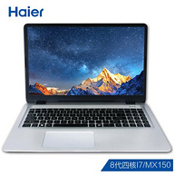 Haier 海尔 凌越 5000 15.6英寸 笔记本电脑（i7-8550U、8GB、1TB、MX150 2GB）