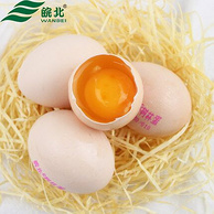 鸡蛋涨价了！皖北 安徽 树林散养土鸡蛋30枚