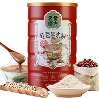 祛湿代餐 老金磨方 红豆薏米粉 600g