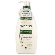 小神价！婴儿也适用，Aveeno艾惟诺 成人天然燕麦每日倍护润肤乳354ml 身体乳  *5件+凑单品
