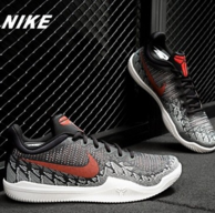 Nike 耐克 科比 曼巴 Rage EP 男子篮球鞋