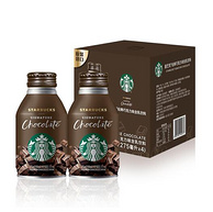 Starbucks 星巴克 经典巧克力味 含乳咖啡饮料 275ml*4瓶 *2件