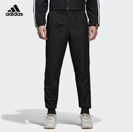 Adidas 阿迪达斯 男子 薄款 小脚梭织运动长裤