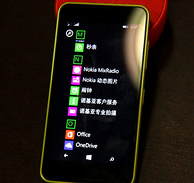 Nokia诺基亚 Lumia638 4G手机移动版 黑色 549元（京东699元）