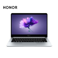 快充+微边框+一定的显卡性能！ Honor 荣耀 MagicBook 锐龙版 14英寸笔记本电脑（R5-2500U、8GB、256GB）