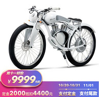 双11预售：京东 Munro 门罗 2.0 哈雷复古电动摩托车