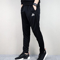 双11预售：Adidas 阿迪达斯 男士 收脚运动裤BS0526