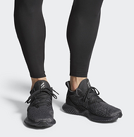 双11预售：美国 adidas 阿迪达斯 小椰子 AlphaBounce beyond m 男跑步鞋