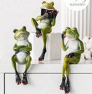 双11预售：北欧风，BOMAROLAN 堡玛罗兰瑜伽青蛙 小摆件