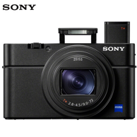 20点、3期免息：Sony 索尼 RX100VI 黑卡6 DSC-RX100M6