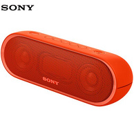 SONY索尼  SRS-XB20 无线蓝牙音箱 红色