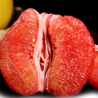 煮雪 福建琯溪红心柚子8.8-9.5斤