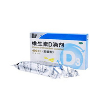 阿里药房、促进钙吸收： 24粒x3盒 国药控股 星鲨 维生素D滴剂(胶囊型)