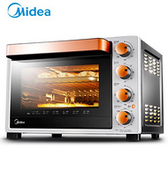 20日0点：Midea 美的 T3-L324D 32升 电烤箱