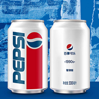 90年代复古罐，Pepsi 百事可乐 330ml*15罐