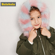 Balabala 巴拉巴拉 80%白鸭绒 儿童 连帽羽绒服