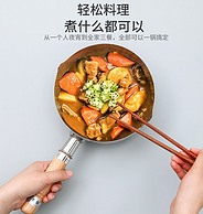 新低，日版《深夜食堂》同款：Yoshikawa 18cm+22cm不锈钢雪平锅