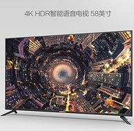 今日结束！4K+HDR！KONKA 康佳 B58U 58英寸 智能液晶电视