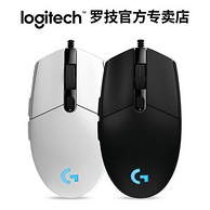 Logitech 罗技 G102 RGB游戏鼠标