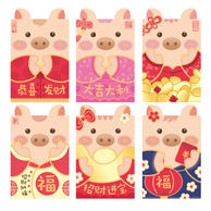 Supple 2019猪年 卡通百元红包 12个装