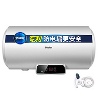 11日0点、降200元： Haier 海尔 EC5002-Q6 电热水器 60升