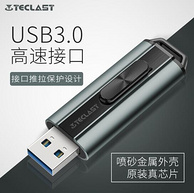 PLUS会员： Teclast 台电 锋芒 USB3.0 U盘 128G