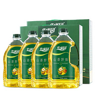 华滋园 山茶油1.8Lx4瓶礼盒装