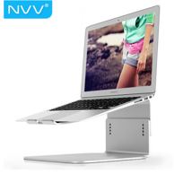 5档位调节：NVV  可升降笔记本支架