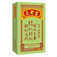 王老吉 凉茶 250mlx30盒x2件