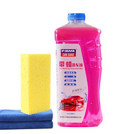 V-MAFA 带蜡洗车液 1L+毛巾+海绵