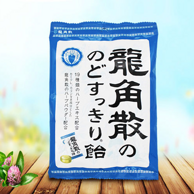 日本进口 龙角散 草本润喉糖70g*3袋
