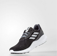 28日0点：adidas阿迪达斯 Alphabounce B42652 男款跑鞋