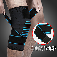强韧支持+加固防滑+可调松紧 保护髌骨：李宁 运动护膝 单只
