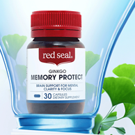 7日0点：30粒x2瓶 新西兰  RedSeal 红印 银杏增强记忆力胶囊