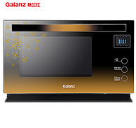 Galanz 格兰仕 A7-G238N3(G0) 双模触控微波炉